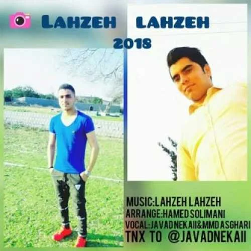 دانلود آهنگ لحظه لحظه تنی یادمه ها دلبر ها دلبر جواد نکایی
