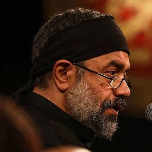 دانلود مداحی ای نور فوق نور محمود کریمی